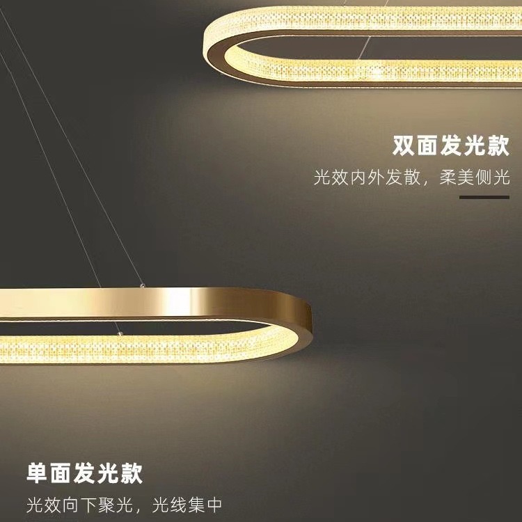 Nuevo tipo de alta gama de oficina oval comedor lujoso minimalista lámpara de mesa de comedor bar lámpara de comedor de oficina moderna lámpara de cama