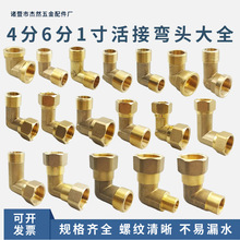 �S�~4��6��1���ӏ��^����z�p�Ƚz�����ֱ��ˮů��ˮ�������