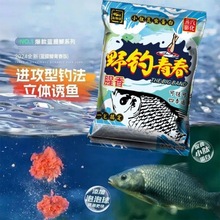 ��~��Ұ��ഺ300������ζ С����x�����DҰ��a�����c�����D