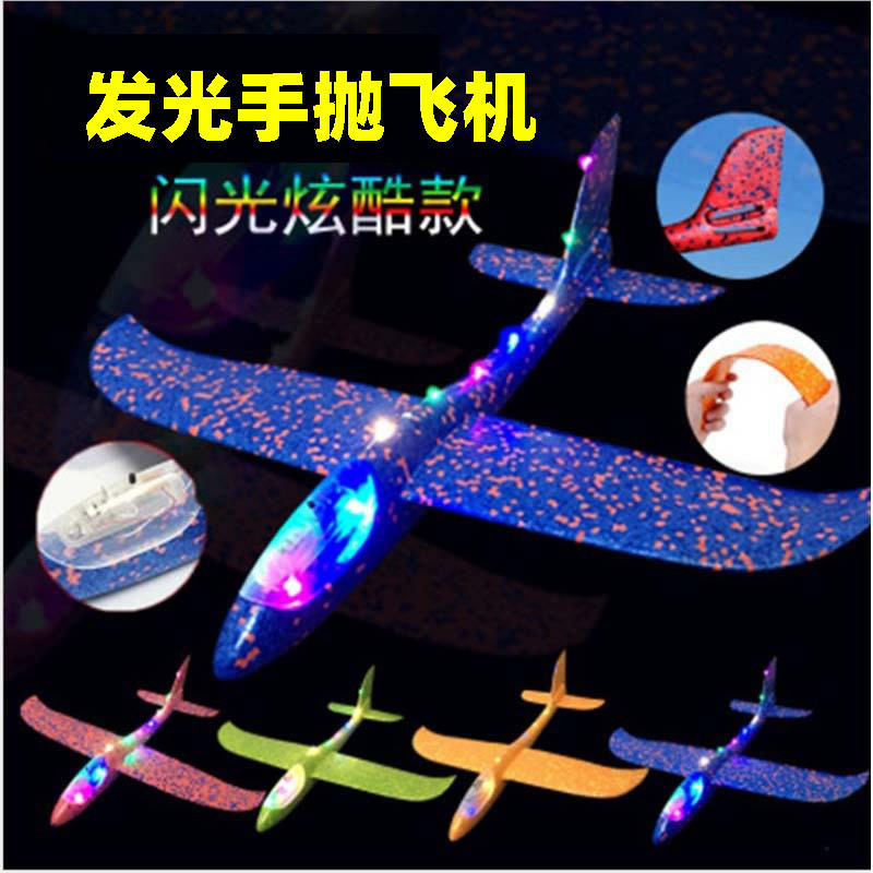 便宜玩具 几毛钱的礼品小玩具批发 元以下的小礼品义乌 儿童玩具|undefined