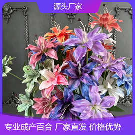 3头复古油画百合仿真花婚庆用花婚礼花艺软装插花橱窗美陈假花