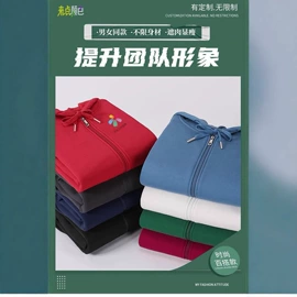 男Polo衫;男式T恤;男式卫衣