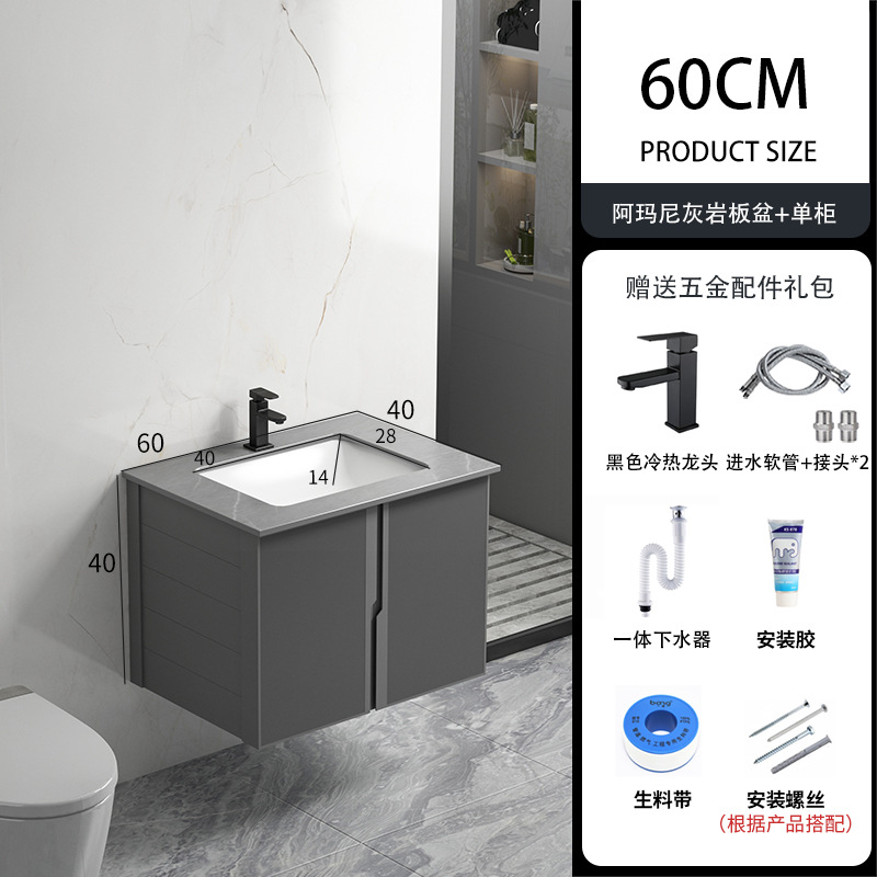 Mueble de baño de aluminio de espacio moderno simple montado en la pared lavabo gabinete combinación piscina hogar excelente cerámica roca placa cuenca integrada