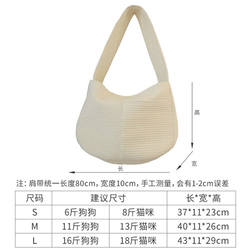 Cat Bag Portable Crossbody Breathable Cat Bag Pet Backpack Portable Cat Bag Canvas Crossbody Bag Dog Bag Pet Supplies