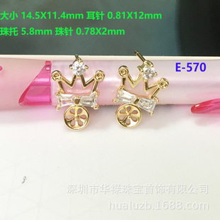 �~�14K���僽�W���L�ʯ�ʹ����ж�ᔶ��h���diy���