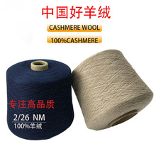 �W��Ʒ��100%����q��26/2��ܛ�H�w