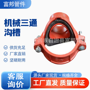 �S�ҹ��� �����ܼ��ϲۙCе��ͨ ��\���_�יC�������Cе��ͨ