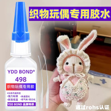 ��֯��ˮճ΢���ٸ��ֹ�֯�ﲼ������ż�۾����μ�������ë��ר��