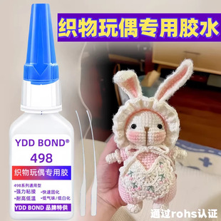 �h���zˮճ΢�h�ٸ��ֹ����ﲼ������ż���R���������ë������