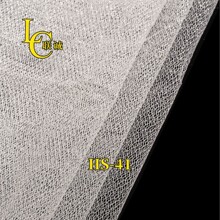 HS系列  HS-41菠萝网纯银细粉婚纱礼服面料 喷金 撒金 印金  布料