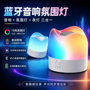 �����{������¶�I��LED���������L�m��RGB�������y�Շ���������