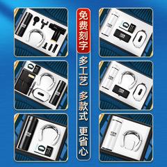 Business gift set Corporate bank opening anniversary event practical souvenir Cervical instrument thermos cup set