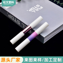 �p�^�۾�Һƿ��ë���LҺ��15x123mm��ë�zˮ���۾����۾�Һ�P����