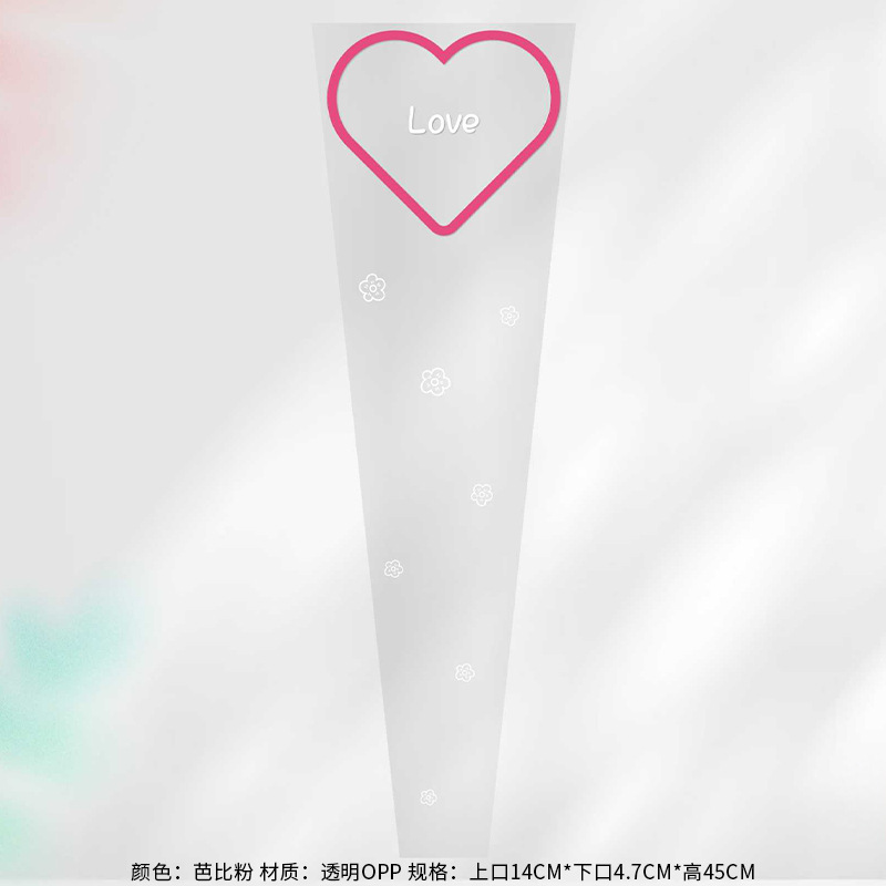 카멜하트 싱글백 - 바비핑크 50매/팩