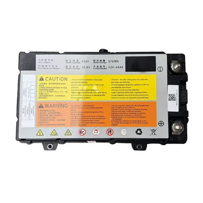 Battery, Original Vehicle Configuration, Car battery/battery