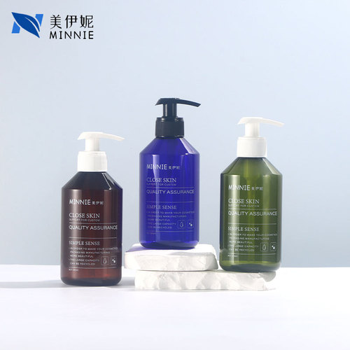 500ml sloping shoulder lotion bottle push-type shampoo bottle 300ml shower gel sub-bottle PET bottle