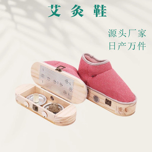 ����Ь������Č�ľ����ѥ���ĺ���׾Ĝؾ����ğ�����䰬��Ь