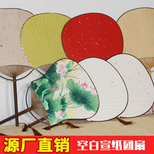 ���Sֱ�N�Ї��L�m���ʽz��ʽ���L�¹���������հ׷�����F�����l