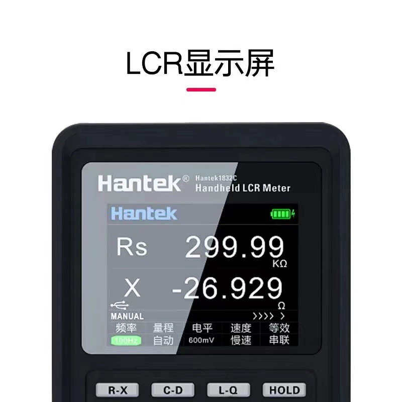 Hantai KHantek1832C Hantek1833C Ручной измеритель LCR индуктивный емкостный резистор