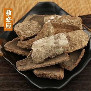 ��ș�� �ȱؑ�1kg ��ؑ� ��ȱؑ���ľ���򲻳�