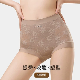 塑身裤;塑身连体衣;塑身上衣