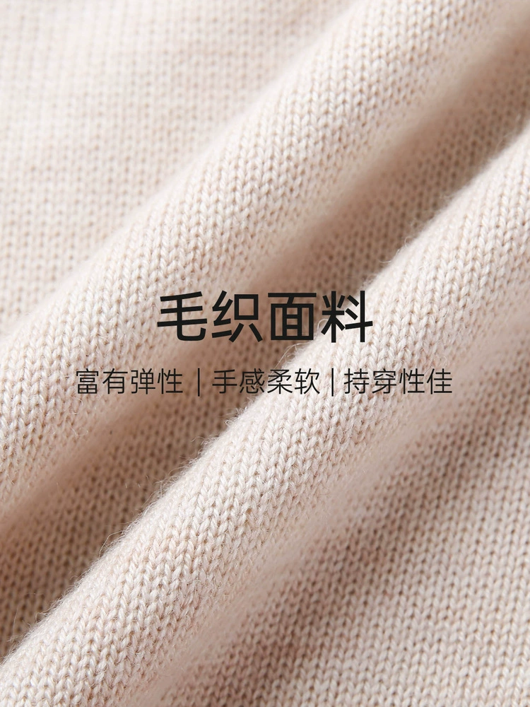 纤莉秀 Cardigan, winter sweater, plus size, fitted, V-neckline