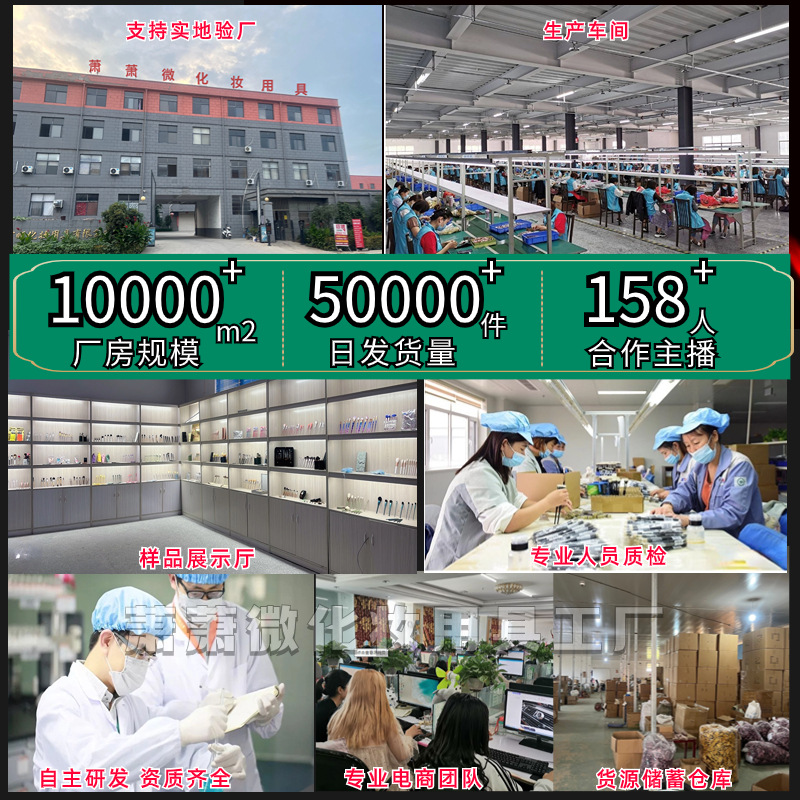 Nuevo 13 verde púrpura maquillaje cepillos traje rosa suave piel portátil polvo suelto Alta Luz cepillo maquillaje herramientas