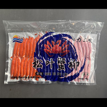 ģ�M���~з���~���˾����з�����ʳ������~����Ʒ500g*20��