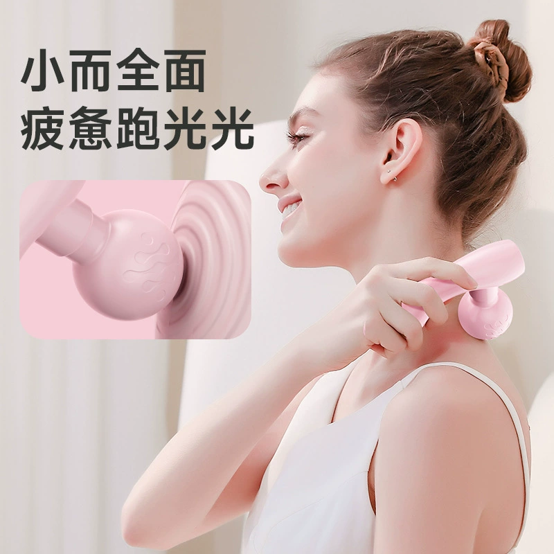 Small double-sided mute soothing massager, new collection