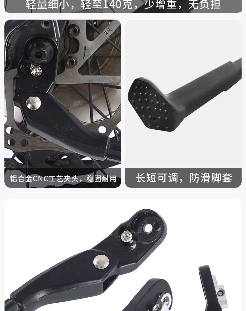自転車駐車フレーム おすすめ
