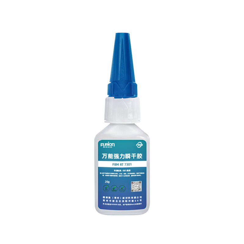 万能强力瞬干胶速干胶瞬间胶透明胶水金属塑料皮革木材现货批发|undefined