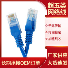 ��X�����B�Ӿ���5�Ʒ�W�� �ӹ����Ƴ�Ʒ�W�j������·������