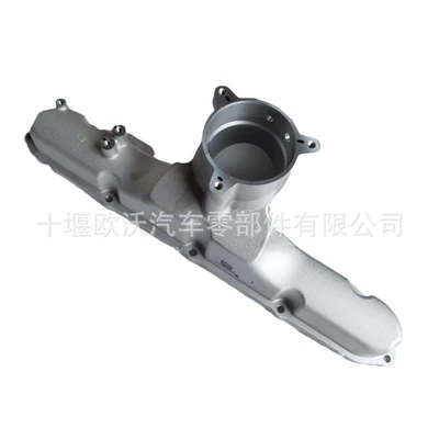 5311135, Exhaust manifold