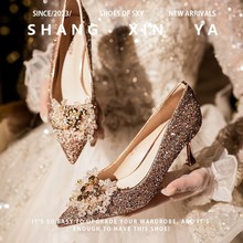 法式秀禾主婚纱两穿新娘水晶礼服2025年新款婚鞋高跟订婚鞋子女鞋