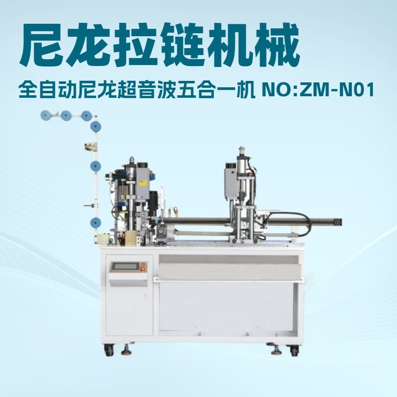 ����������еȫ�Զ��������������һ���㷺Ӧ���ڼҷ����