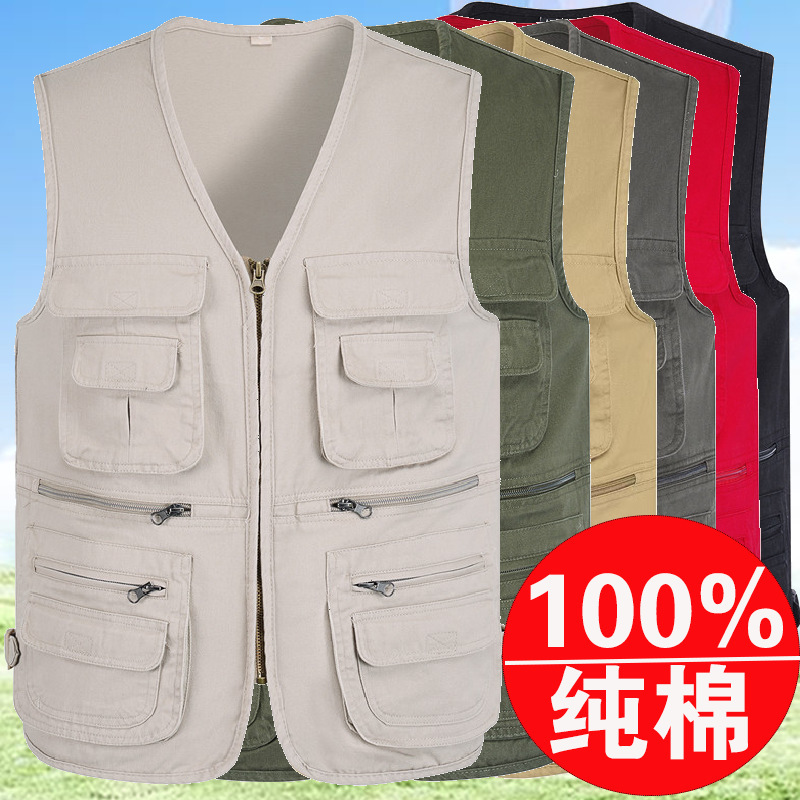Spring and autumn high-grade pure cotton men's waistcoat for the elderly with waistcoat and multi-pocket photography plus fertilizer to increase 7XL wholesale Spring and autumn high-grade pure cotton men's waistcoat for the elderly with waistcoat and multi-pocket photography plus fertilizer to increase 7XL wholesale