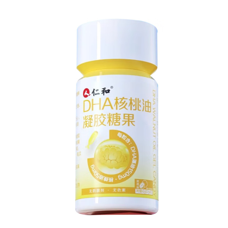 仁. DHAクルミ油ゲル藻油学生脳改善記力妊婦老人補魚油専用純正品|undefined
