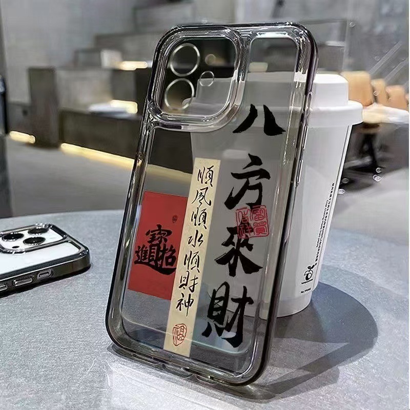 La riqueza viene de todas partes, funda para teléfono iPhone 17 Pro Max, transparente, Apple 15, antigolpes, 14 Pro, nuevo modelo 13/16.