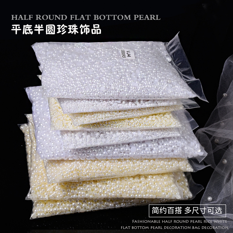 Whole Pack Wholesale Off-White Pearls, High-Gloss Pure White and Beige Large Pack Pearls Specifically for Wearable Nails, Nail Art Decorations