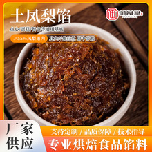 �������P���W��H02)ˮ��ζ�W����W������決�W�Ͽ����l������