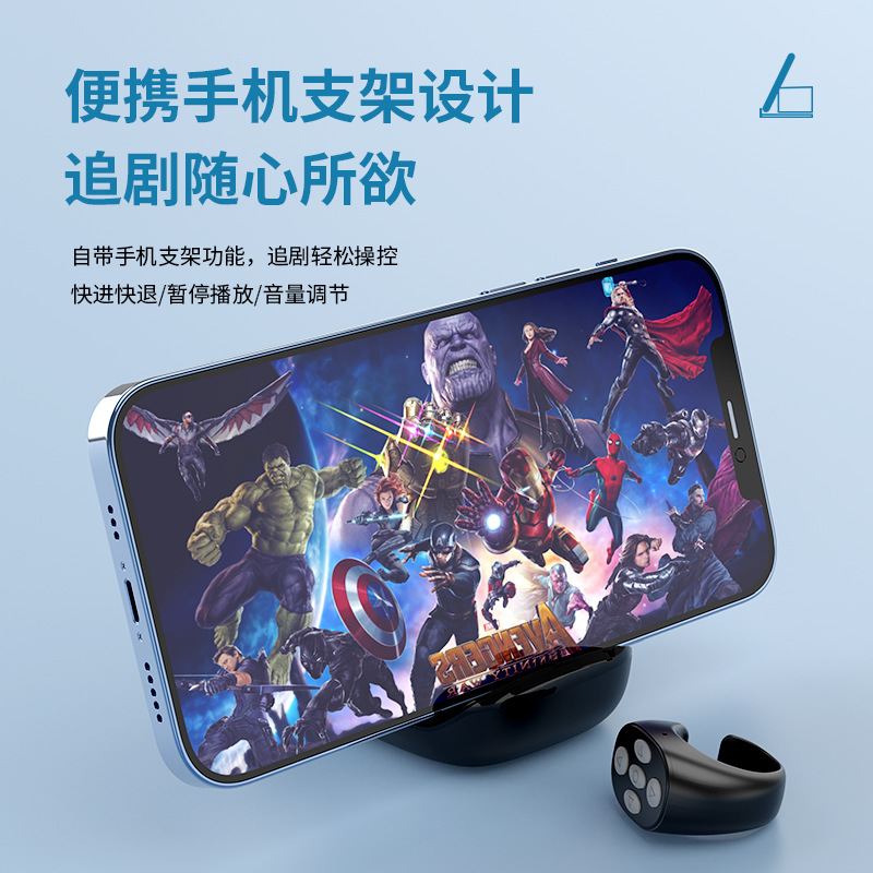 Actualización del teléfono móvil TikTok control remoto video corto teléfono móvil Bluetooth carga almacén anillo selfie página girando alabanza dispositivo Foto
