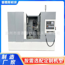 YK3150数控滚齿机齿轮加工四轴数控小模数滚齿机