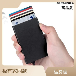 �����X�Ͻ����ÿ�����Ƭ���Ԅӿ������A�����X�A������RFID�羳