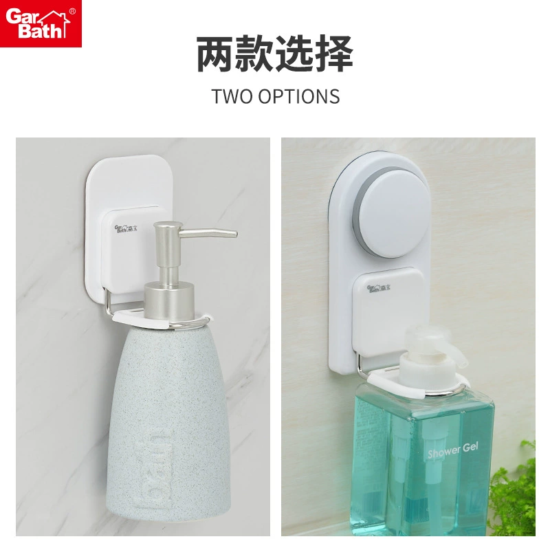 Shower gel, storage system, hygienic hand sanitizer, tubing, shampoo, container