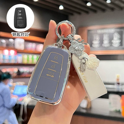 Rong Fang rav4 Buckle Asia | Car key bag - f-type-3-button-silver-edge-blue-single-shell-french-lucky-rope