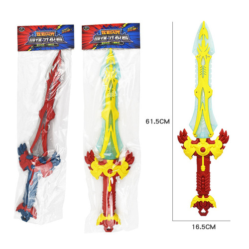 Cross-border new large transparent flash stick light music electric rotating luminous sword stall children's toys wholesale