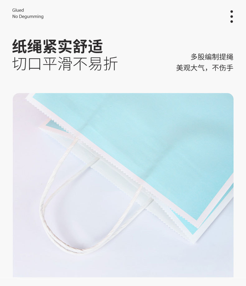 宝宝生日回礼袋