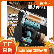 �¿�늄��S�͘��늳��ڙC24v�߉�ע���Ԅ��քӴ�ëë�x����