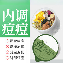 ѹӢʯy趻;ջ轛QӲȥB