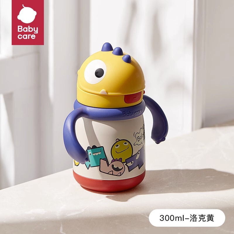 恐龙保温杯婴幼儿保温水杯学饮杯宝宝便携不锈钢吸管杯|undefined